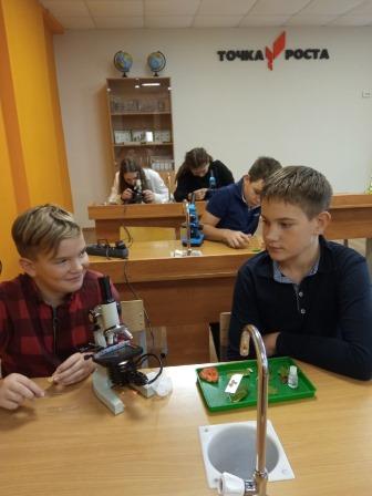 IMG 1896