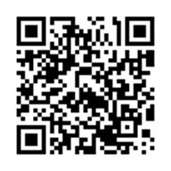 загруженное